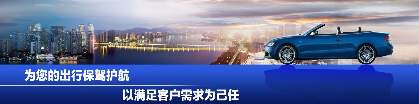 人人站CMS